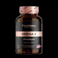 Омега 3 рыбий жир из глубоководных морских рыб Gold Ration Omega 3 Premium EPA & DHA