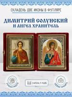 Икона Складень Димитрий (Дмитрий) Солунский, Великомученик и Ангел Хранитель