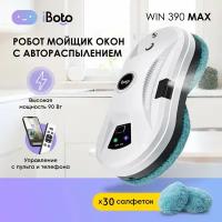 Робот мойщик окон iBoto Win 390 Max