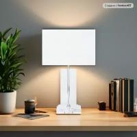 Настольная лампа Arte Lamp A4022LT-1CC