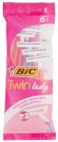 Bic бритвенный станок Twin Lady, 6 шт