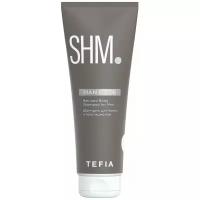 Шампунь для волос и тела мужской Hair and Body Shampoo for Men, 285мл, Линия MAN.CODE