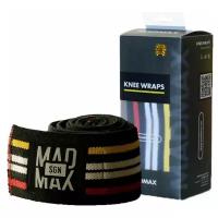 Бинты коленные Madmax Knee Bandages MFA292 Чёрный