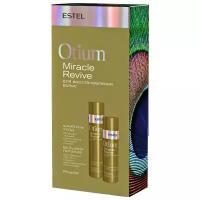 Набор для для восстановления волос Estel Otium Miracle Revive