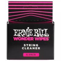 ERNIE BALL 4277 салфетки для струн 6 шт