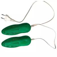 Сушилка для обуви пластиковая электрическая