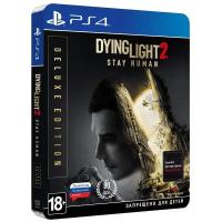 Игра Dying Light 2 Stay Human Deluxe Edition для PlayStation 4