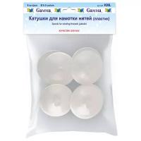 Gamma KML Катушки для намотки нитей пластик 8 шт в пакете с картонным еврослотом