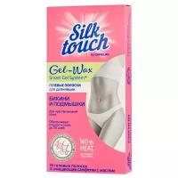 Восковые полоски для депиляции Carelax Silk Touch Gel-Wax 16 шт