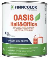 Краска водно-дисперсионная Tikkurila Oasis Hall&Office глубокоматовая бесцветный 0.9 л