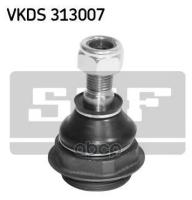 Шаровая опора SKF VKDS313007