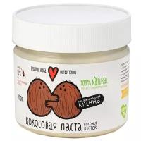 Кокосовая паста Nutbutter, 300 гр