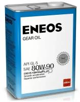 ENEOS OIL1376 Масло трансмиссионное ENEOS GEAR GL-5 80W90 4л