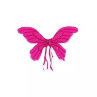 Крылья надувные Бабочка, розовые