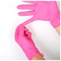 Нитриловые перчатки - Wally plastic, 100 шт. (50 пар), одноразовые, неопудренные, текстурированные - Цвет: Розовый; Размер S