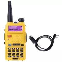 Рация Baofeng UV-5R Yellow