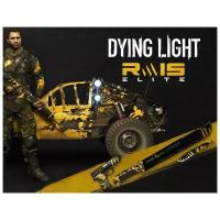 Dying Light - Rais Elite Bundle для Windows