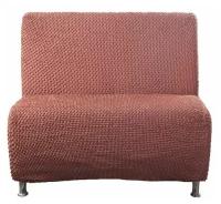 Чехол для мебели: Чехол на кресло без подлокотников Элеганте Оранжевый