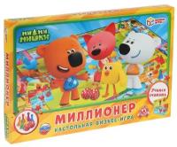 Умные игры. Настольная игра-ходилка "МиМиМишки Миллионер" /20