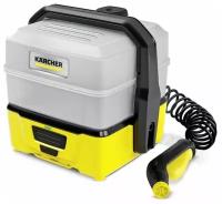 Портативная мойка Karcher OC 3 Plus *EU