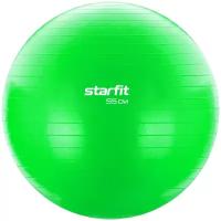 Фитбол STARFIT Core GB-106 антивзрыв, 900 гр, с ручным насосом, зеленый, 55 см