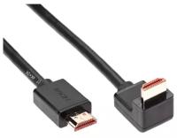 Кабель Telecom HDMI 2м TCG225-2M