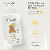 ECOLATIER / Гель-пенка "От макушки до пяточек" 0+ / 250 мл