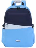 Рюкзак HNOV06 Nova Cosmos 13 Two Compartment Backpack *863-01 Blue Aboard