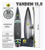 3х слойный Сапборд-доска (SUP board) 457х86х14 BODY GLOVE Oasis Tandem PRO15 / Сап+Сумка