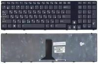 Клавиатура для Asus K95VJ черная с рамкой