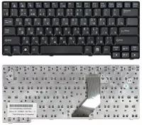 Клавиатура для ноутбука LG E300 черная