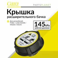 Крышка расширительного бачка для ам Ford Focus IIMazda 3 (03-) Ford Focus IIMazda 3 (03-) EAN-13: 4610102749392