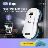 Робот мойщик окон iBoto Win 395