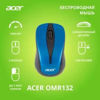 Мышь Acer OMR132 синий/черный оптическая (1000dpi) беспроводная USB для ноутбука (2but)