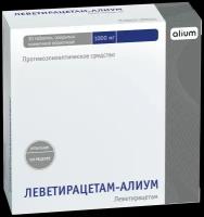 Леветирацетам-Алиум таб. п/о плен., 1000 мг, 30 шт