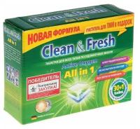 Таблетки для посудомоечных машин Clean & Fresh CLEAN&FRESH All in 1, 30 шт