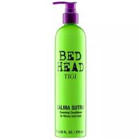 TIGI кондиционер Calma Sutra Cleansing