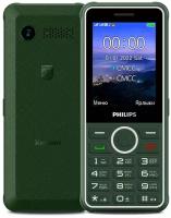 Мобильный телефон Philips Xenium E2301 Green