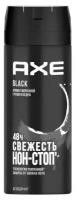 Axe Дезодорант спрей Black