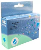 Картридж струйный Aquamarine CZ110AE для HP Deskjet Ink Advantage 3525/4615/4625/5525/6525 синий, совместимый