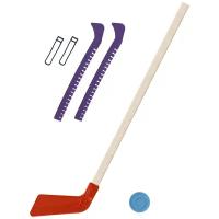 Детский хоккейный набор для игр на улице, свежем воздухе для зимы для лета Клюшка хоккейная детская красная 80 см.+шайба+Чехлы для коньков фиолетовые