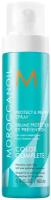 Moroccanoil спрей для сохранения цвета волос Protect & Prevent Spray