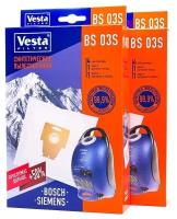 Vesta filter BS 03 S Xl-Pack комплект пылесборников, 8 шт + 4 фильтра