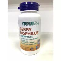 NOW Berry Dophilus Kids