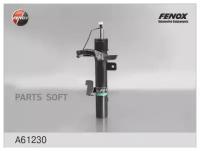 FENOX A61230 Амортизатор FORD FOCUS 2 04- 1.8-2.0 газ. перед. лев
