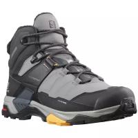 Ботинки хайкеры Salomon, размер 8 / 26, Quiet Shade/Black/Warm Apricot