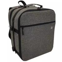 Рюкзак-трансформер для ручной клади Pobedabags 36x30x27/20 Grey Advanced