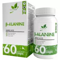 NaturalSupp B-Alanine (600 мг) 60 капсул