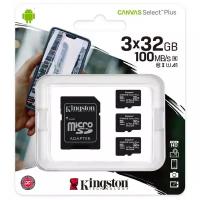 Карта памяти Kingston 32Gb MicroSD Kingston Canvas Select Plus + SD адаптер (SDCS2/32GB-3P1A)