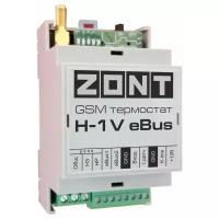 GSM термостат для котлов Vaillant и Protherm ZONT H-1V eBus